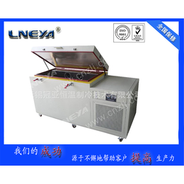 供应用于铜套冷缩超大冷凝设计工业低温处理箱