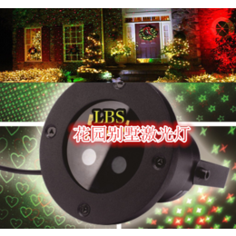 镭贝森LBS-209 静态多图案激光灯 圣诞气氛灯 厂家*缩略图