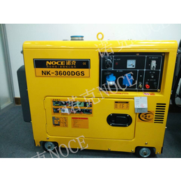 诺克NK-3600DGS柴油3KW静音发电机