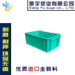 物流<em>箱</em> <em>塑料</em>周转<em>箱</em> 加长物流<em>箱</em>可堆式<em>塑料</em><em>箱</em> 汽配物流<em>箱</em>