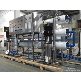 供应净力玛RO反渗透纯水设备工业纯水设备