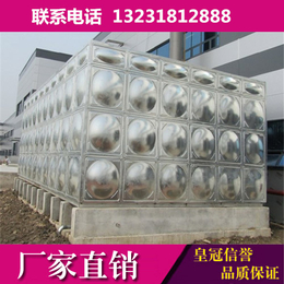 不锈钢保温水箱厂家众恒屹玻璃钢保温水箱价格