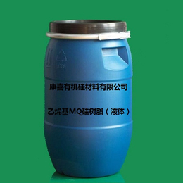 KX-761液体乙烯基MQ硅树脂