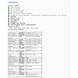 供应美国transcellBSS-ESH S型传感器