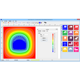 用visual slope进行*法施工设计