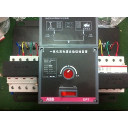 A*双电源自动转换开关DPT63-CB010 C16 3P缩略图
