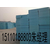 北京挤塑板生产厂家缩略图3
