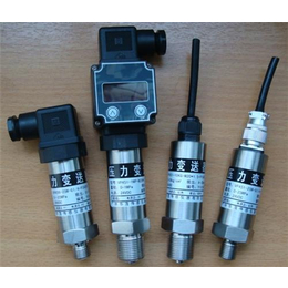 精巧型压力传感器生产厂家、广州华茂、不锈钢精巧型压力传感器
