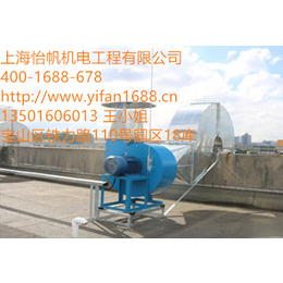 上海工业车间除尘设备 除尘器选择YIFAN