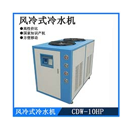 青岛风冷式工业冷水机CDW-10HP