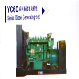 YC6C系列柴油发电机组