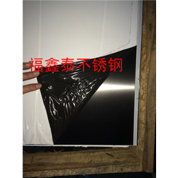 供应山西黑色拉丝不锈钢板304材质表面覆7C保护膜