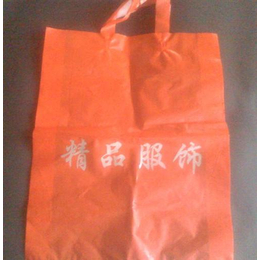 连云港塑料袋,南京莱普诺(在线咨询),塑料袋马甲袋