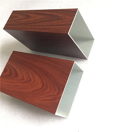 木纹系列铝型材 铝天花品质保证 厂家*