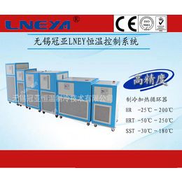 无锡冠亚零下50度高低温浴槽反应釜控油温厂家*