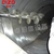 水溶肥混合机 奇卓SLX-1000双螺旋锥形混合机优惠缩略图2