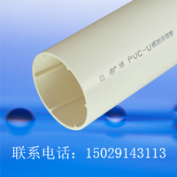 PVC管件_管件(管材) _白蝶PVC水管企业排名