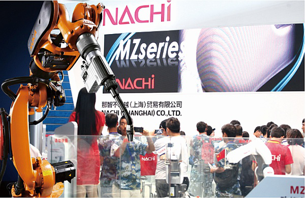 2016中国国际机器人展览会 暨 高工机器人产业高峰论坛