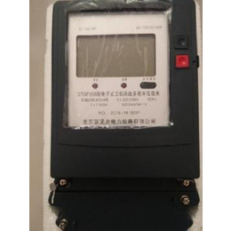北京ddsy988插卡电表插卡电表价格插卡电表行情缩略图