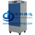 天津低温培养箱+DP-100CL小型低温箱缩略图1