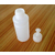 方之圆供应HDPE塑料瓶 70ml尖嘴瓶缩略图2