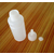 方之圆供应HDPE塑料瓶 70ml尖嘴瓶缩略图4