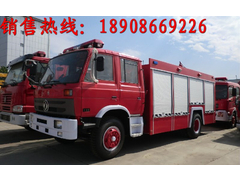 东风153消防车.jpg