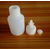 塑料制品 塑料瓶 墨水瓶 HDPE塑料瓶缩略图3