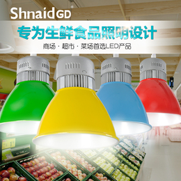 LED生鲜灯猪肉灯超市灯水果蔬菜灯熟食肉档灯海鲜灯