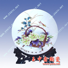 景德镇陶瓷纪念盘厂家定做陶瓷赏盘