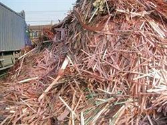 东莞废磷铜回收公司