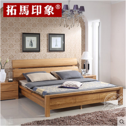 榆木现代中式全实木床1米5高箱储物双人床简约卧室家具婚床缩略图