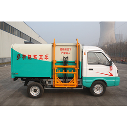 供应济宁三石机械电动垃圾车 全自动操作系统