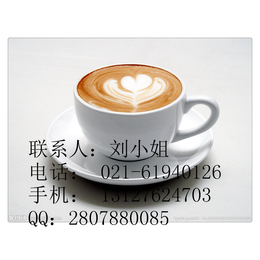 上海咖啡进口报关