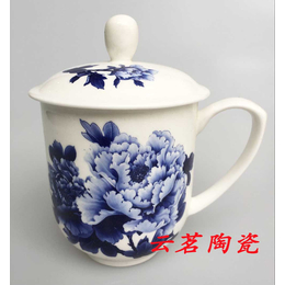 景德镇陶瓷茶杯厂家---景德镇云茗陶瓷有限公司