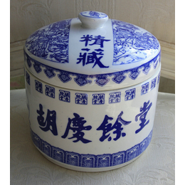陶瓷茶叶罐 陶瓷食品罐生姜罐腐乳罐中药材罐定做批发