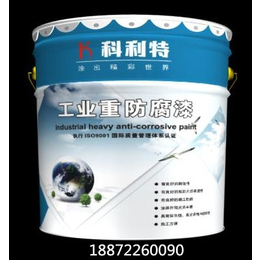 武汉丙烯酸聚氨酯防腐涂料价格缩略图