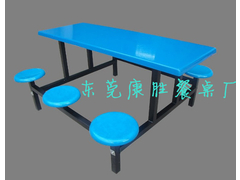 KS-六人圆凳餐桌
