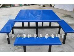 KS-正方形餐桌椅