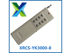 XRCS-YK3000-8BA.jpg