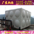 玻璃钢水箱 *c组合式消防水箱 模压防腐保温水箱缩略图2