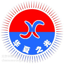 北京彩钢挤塑夹芯板黑白胶技术---彩钢夹芯板粘合剂黑白胶技术