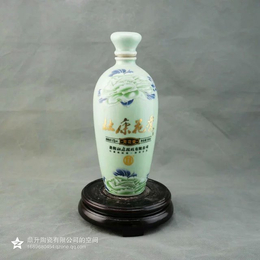 1斤水滴喷漆陶瓷酒瓶