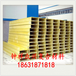杭州玻璃钢电缆桥架厂家 槽式 梯式 托盘式 批发零售价格优惠