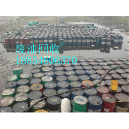 青州废油回收价格   废油回收中心