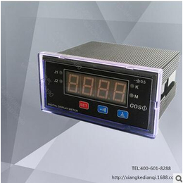 上海厂家特卖数显电能表智能电表电力仪表智能数显电表