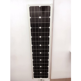 一体化太阳能路灯厂家 智能无线遥控太阳能路灯 太阳能庭院灯
