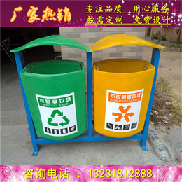 厂家*玻璃钢垃圾桶 环保垃圾桶 环卫垃圾桶街道垃圾桶 