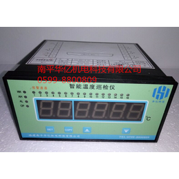 TDS-X082R1智能温度巡检仪 WP-D智能温度巡检仪 缩略图