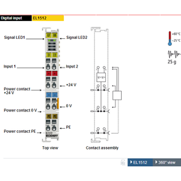 EL1512-德国倍福beckhoff端子模块-ES1512